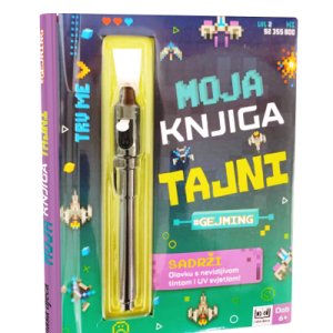 MOJA KNJIGA TAJNI - GEJMING